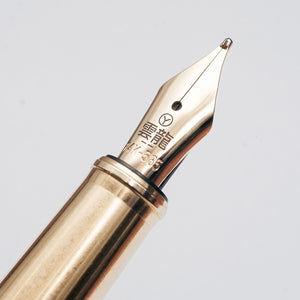 Classic Renaissance - YAKIHAKU Fountain Pen (Not Applicable to Laser Engraving)