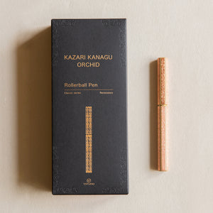 Classic Renaissance - KAZARI KANAGU Rollerball Pen - (Orchid)(Not Applicable to Laser Engraving)