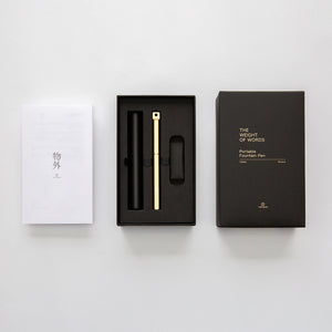 Classic Revolve-Portable Fountain Pen-Brass