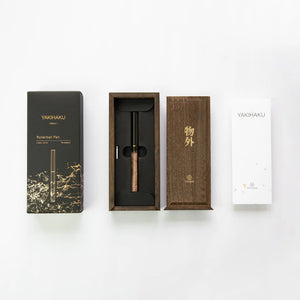 Classic Renaissance - YAKIHAKU Rollerball Pen (Not Applicable to Laser Engraving)