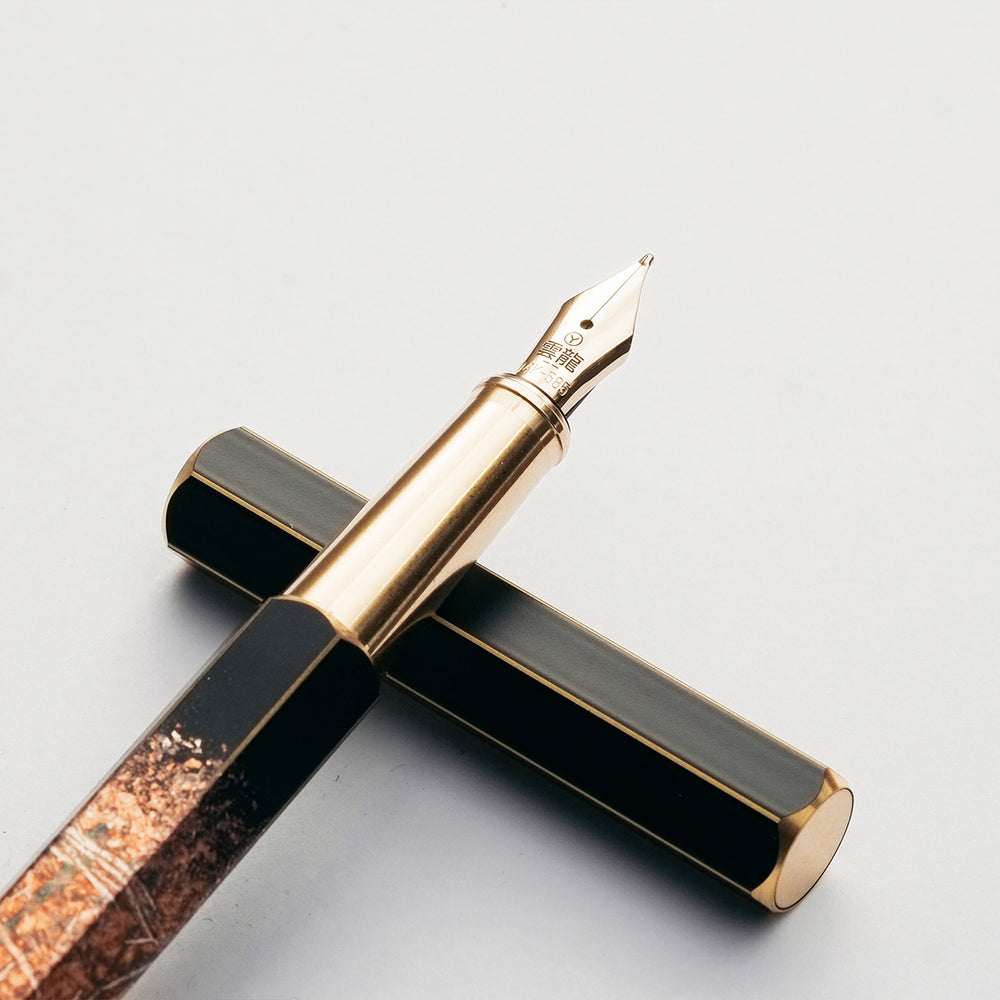 Classic Renaissance - YAKIHAKU Fountain Pen (Not Applicable to Laser Engraving)