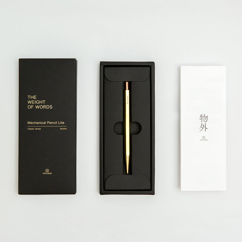 YSTUDIO - Classic Revolve Sketching Pencil (Brass) – KOHEZI