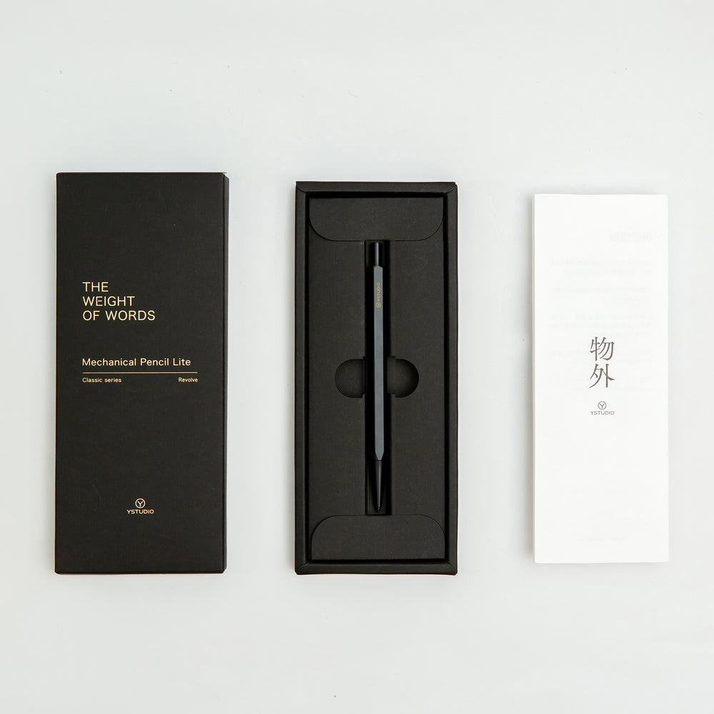 Classic Revolve - Mechanical Pencil Lite - Black