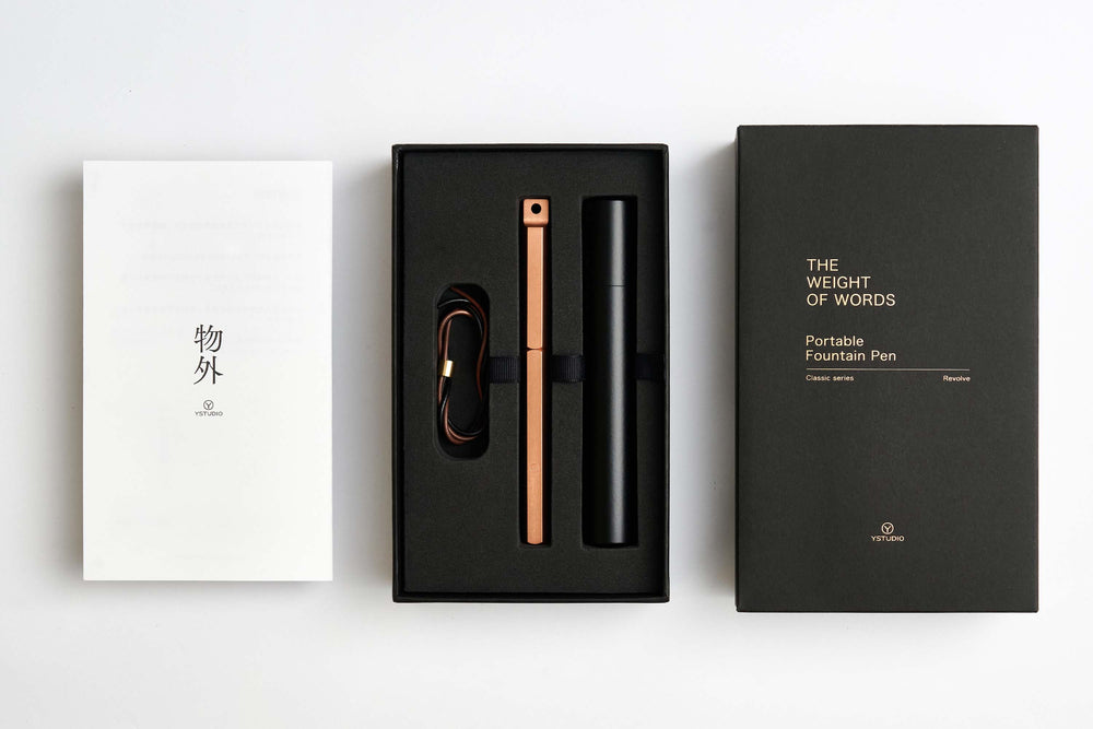 YSTUDIO portable copper fountain pen packaging
